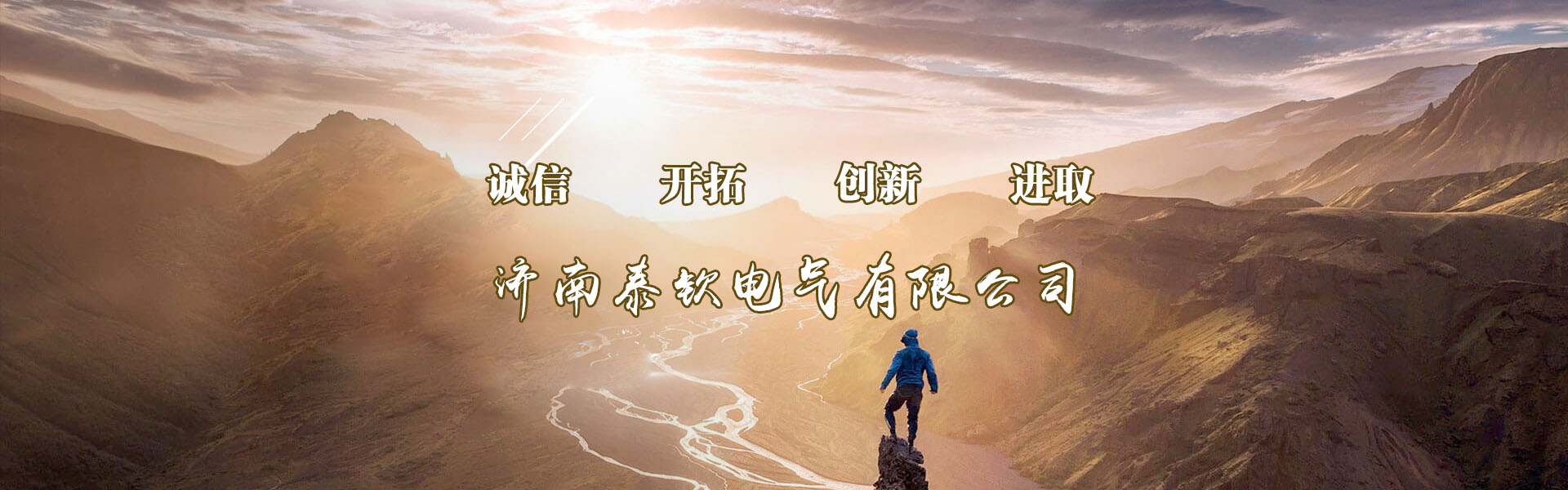 關(guān)于沃森